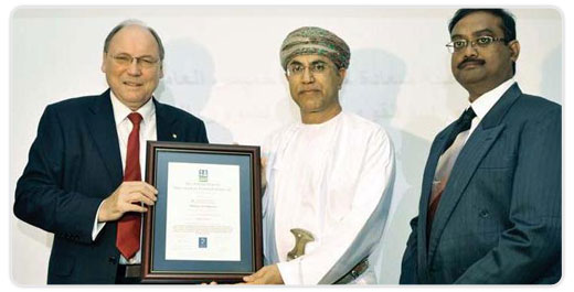 2011  القوى العاملة تحصل على شهادة الأيزو 27001 لأمن المعلومات